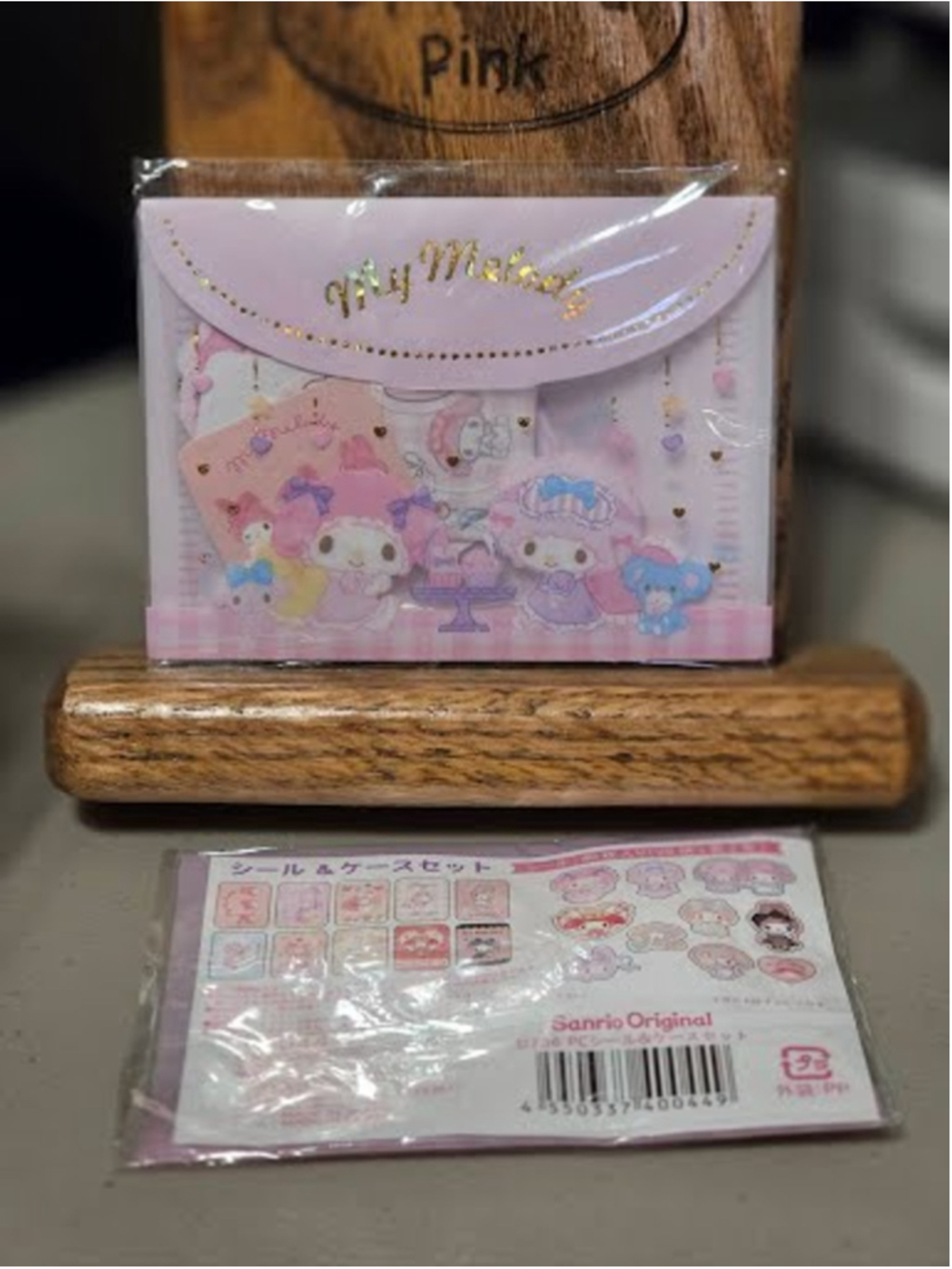 #MEL-2250 My Melody Flake Seals